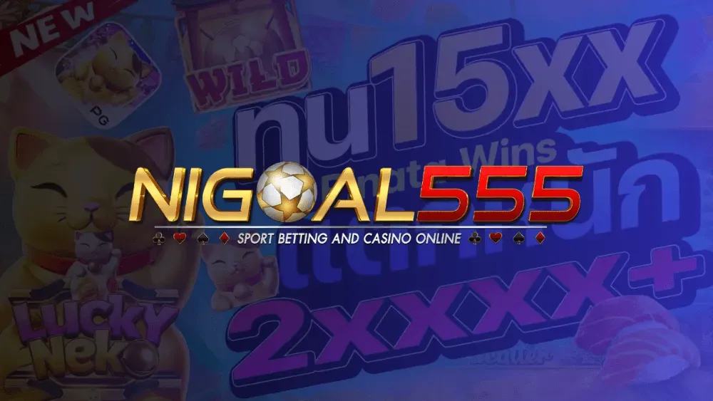 nigoal555