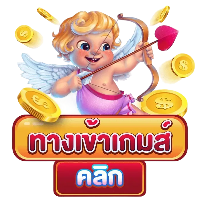 pgzeed auto เข้า สู่ ระบบ