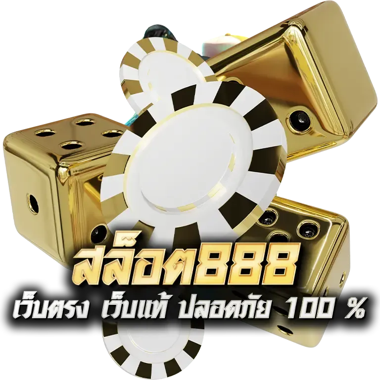 เว็บ สล็อต 888 เว็บ ตรง pg